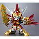 真 曹操(そうそう)ガンダム [BB戦士 三国伝 005]
