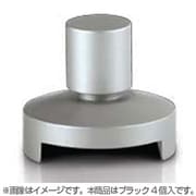 セラボールスパイダーインシュレーター4個 CB-SP BK