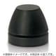 セラボールユニバーサルインシュレーター4個 CB-UNi4 BK