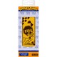 WALKMAN NW-S640/S740シリーズ用シリコンジャケット ルーニーテゥーンズ ワイリーコヨーテ RT-WSS74A/WC
