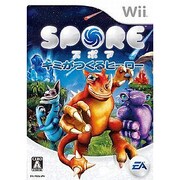 スポア キミがつくるヒーロー [Wiiソフト]