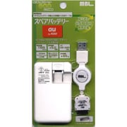 ACL11UA618 スペアバッテリー AU
