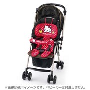 ハローキティ ベビーカー用シートカバー