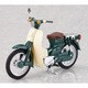ex：ride ride.005 レトロバイク グリーン