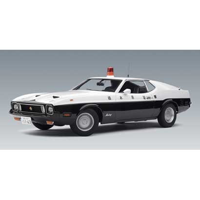 オートアート 72826 フォード マスタング マッハ1 ポリス
