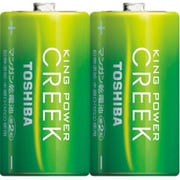 マンガン乾電池 KING POWER CREEK(キングパワークリーク) 単2形 2本入 シュリンクパック R14P EM 2KP