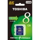 SDメモリーカード 8GB (Class2対応) SD-E008G2