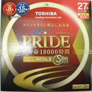 丸形スリム管蛍光灯 ネオスリムZ PRIDE（プライド） 3波長形電球色 20形（38W） FHC27EL-PDL