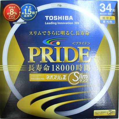 ヨドバシ.com - 東芝 TOSHIBA FHC34ED-PDL [丸形スリム管蛍光灯 ネオ丸形スリムZ PRIDE（プライド） 3波長形