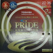 丸形スリム管蛍光灯 ネオ丸形スリムZ PRIDE(プライド) 3波長形電球色 20形+34形(38W+48W) 各1本入 FHC27-34EL-PDL2P