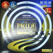 丸形スリム管蛍光灯 ネオ丸形スリムZ PRIDE(プライド) 3波長形昼光色 20形+20形+34形(28W+38W+48W) 各1本入 FHC202734ED-PDL3P