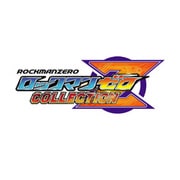 ロックマン ゼロ コレクション [DSソフト]
