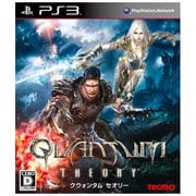 QUANTUM THEORY（クウォンタム セオリー） [PS3ソフト]