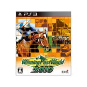 Winning Post World 2010（ウイニングポストワールド） [PS3ソフト]
