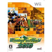 Winning Post World 2010（ウイニングポストワールド） [Wiiソフト]