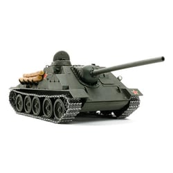 タミヤ　1/25 ソビエト襲撃砲戦車　SU~100ジューコフ　未組立 Amazon | タミヤ スケール限定シリーズ 1/25 ソビエト 襲撃砲