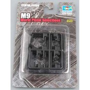 1/35 00504 ウェポンシリーズ/M92 [1/35 プラモデル]
