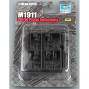 1/35 00528 ウェポンシリーズ/M1911 [1/35 プラモデル]