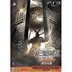真・三國無双 Online ～神将乱舞～ プレミアムBOX [PS3ソフト]
