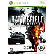 バトルフィールド バッドカンパニー2 [Xbox360ソフト]