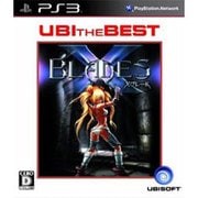ユービーアイ ザ ベスト Xブレード [PS3ソフト]