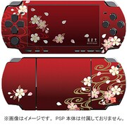 WSB0003 [和彩美-WaSaBi- 彩装飾シート(流水に桜) PSP2000用]