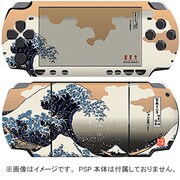 WSB0004 [和彩美-WaSaBi- 彩装飾シート(津波＜北斎＞) PSP2000用]