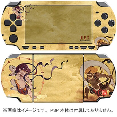 WSB0007 [和彩美-WaSaBi- 彩装飾シート(風神雷神) PSP2000用]