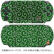 WSB0009 [和彩美-WaSaBi- 彩装飾シート(唐草文様) PSP2000用]