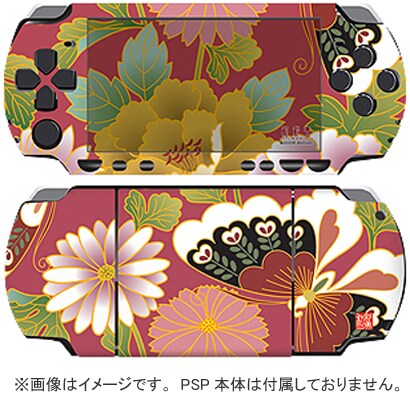 WSB0012 [和彩美-WaSaBi- 彩装飾シート(花蝶紋様) PSP2000用]