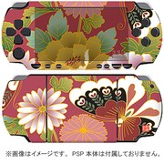WSB0012 [和彩美-WaSaBi- 彩装飾シート(花蝶紋様) PSP2000用]