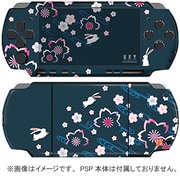 WSB0014 [和彩美-WaSaBi- 彩装飾シート（散桜に兎） PSP3000用]