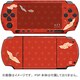 和彩美-WaSaBi- 彩装飾シート鶴と雲 [PSP3000用]