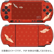 和彩美-WaSaBi- 彩装飾シート鶴と雲 [PSP3000用]