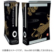 WSB0036 [和彩美-WaSaBi- 彩装飾シート(鯉) Xbox360用]