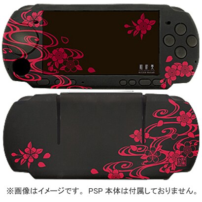 和彩美-WaSaBi- 柔カバー流水に桜 [PSP2000用]