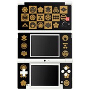 彩装飾シート 家紋（市松） DSIDS17 [DSｉ用]