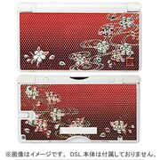WSB0145 [和彩美-WaSaBi- 煌装飾シート(流水に桜) DS Lite用]