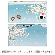 WSB0204 [和彩美-WaSaBi- 堅装飾カバー(ぽっくり＜空＞) DSLite用]