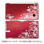 WSB0218 [和彩美-WaSaBi- 鋼装飾カバー(流水に桜) DSi用]