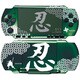 鋼装飾カバー 忍 PSPMC22 [PSP-3000用]