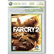 Far Cry 2（ファークライ） （Xbox 360 プラチナコレクション） [Xbox360ソフト]