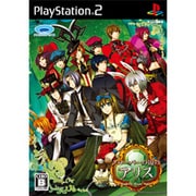 クローバーの国のアリス [PS2ソフト]