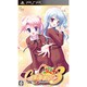Canvas3 ～七色の奇跡～ [PSPソフト]