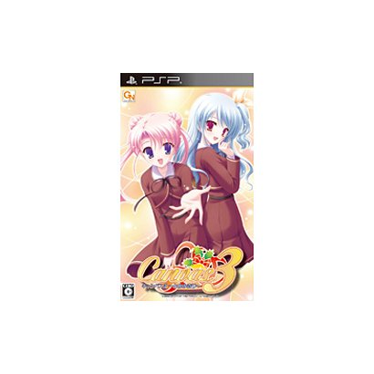 Canvas3 ～七色の奇跡～ [PSPソフト]