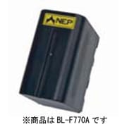 ソニー型 Li-on バッテリー 7.4V 4200mAh BL-F770A