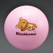 リラックマ 8号カラーボール ピンク