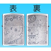 けいおん！ 平沢唯 ZIPPOライター
