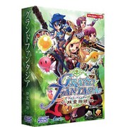 グランドファンタジア（Grand Fantasia －精霊物語－） [Windowsソフト]