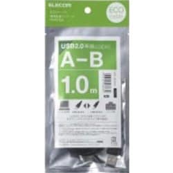 ヨドバシ.com - エレコム ELECOM U2C-JB10BK [エコUSB2.0ケーブル A-B